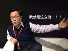 爆料杨姓明星是谁啊视频,杨姓明星身份曝光，视频爆料引发热议