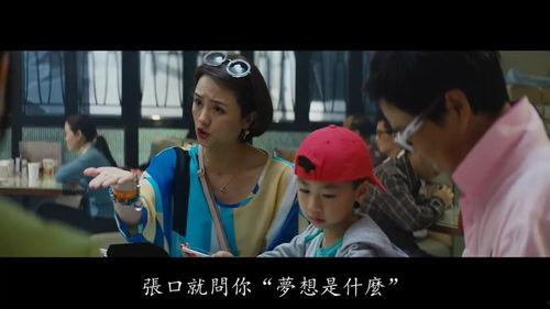 长白川电视剧在线观看,穿越时空的浪漫邂逅 第2张 长白川电视剧在线观看,穿越时空的浪漫邂逅 第2张