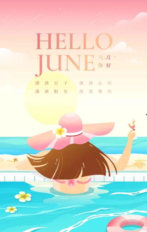 吃瓜海报大师在线观看免费,揭秘幕后制作，免费畅享视觉盛宴  第3张