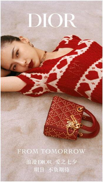 红装爆料最新,揭秘时尚界最新潮流趋势与明星穿搭秘籍 第3张 红装爆料最新,揭秘时尚界最新潮流趋势与明星穿搭秘籍 第3张